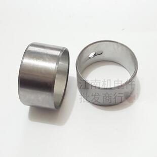 柴油发电机配件3-6.5KW173F 178F 186F 188FA主轴瓦 微耕机主轴瓦