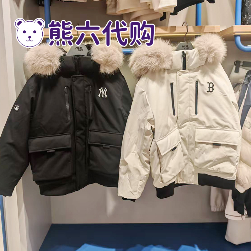 MLB儿童短款毛领连帽鹅绒羽绒服