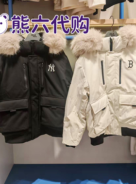 MLB儿童国内代购25秋冬款男女童短款毛领连帽鹅绒羽绒服7ADJB2856