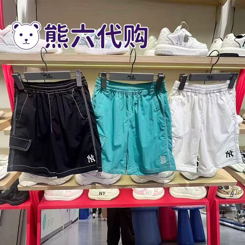 MLB儿童舒适多巴胺潮流梭织短裤
