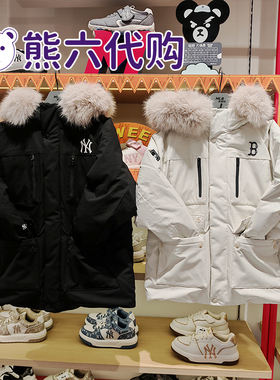 MLB儿童25秋冬新款男女童时髦连帽中长款鹅绒羽绒服外套7ADJB2756