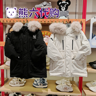MLB儿童25秋冬新款 鹅绒羽绒服外套7ADJB2756 男女童时髦连帽中长款
