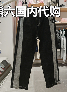 MLB儿童国内代购24新款时尚休闲百搭耐磨拼接运动牛仔裤7ADPR0144