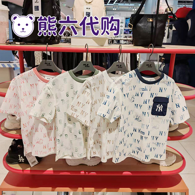 MLB儿童防水凉感宽松满印老花T恤