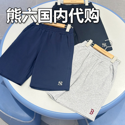 MLB儿童时尚休闲百搭舒适短裤