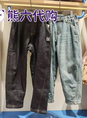 MLB儿童25冬新款男女童队标刺绣LOGO休闲加绒牛仔长裤7ADPB0956