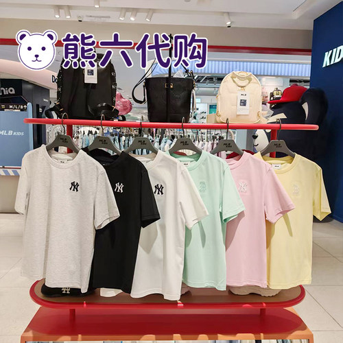 MLB儿童凉感简约圆领短袖T恤