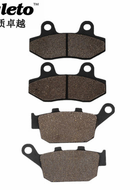 cyleto适配CF春风150NK CF150-3前后刹车片碟刹片前后刹车皮