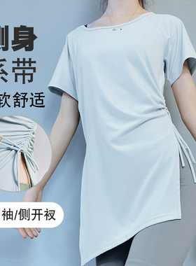 女款春夏短袖长款T恤侧身系带蓝色绿色遮肚子长款不规则圆领潮流