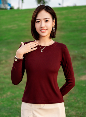 2024年新款圆领长袖打底衫