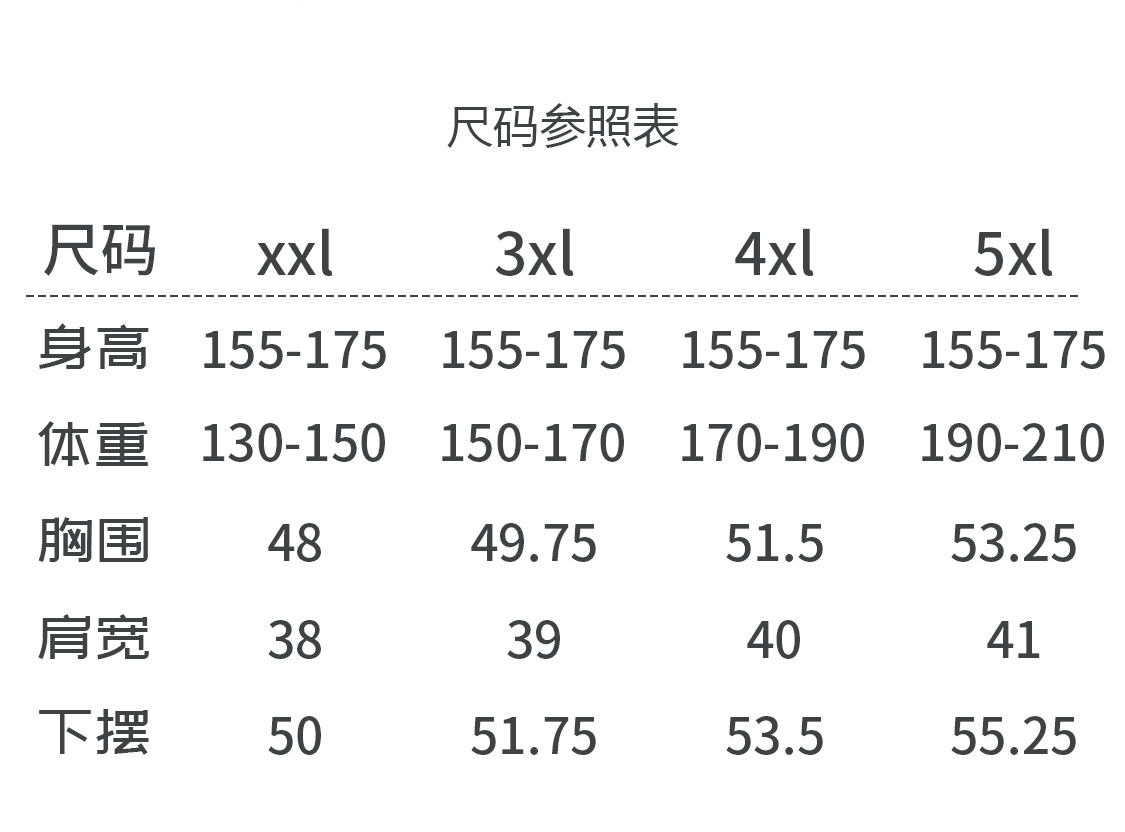 남성 여름 조끼 새로운 스타일의 단색