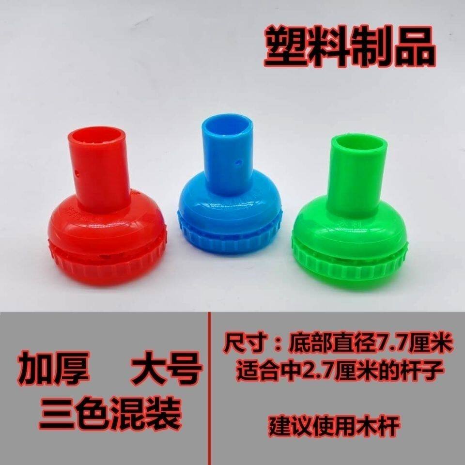 彩色家庭DIY加固塑料拖把头子