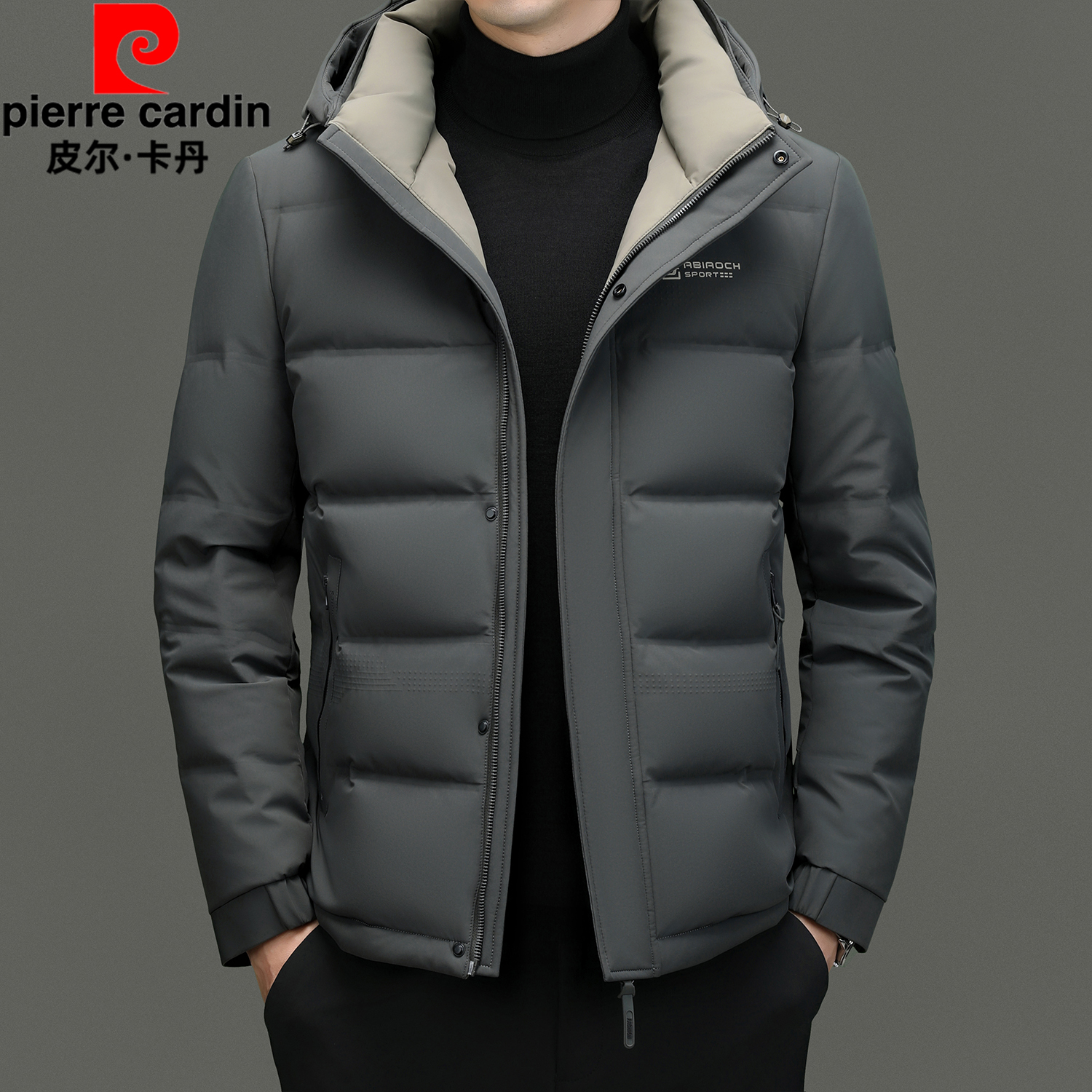 皮尔卡丹2023新款轻薄羽绒服男鸭绒短款保暖外套加厚防寒潮流男装