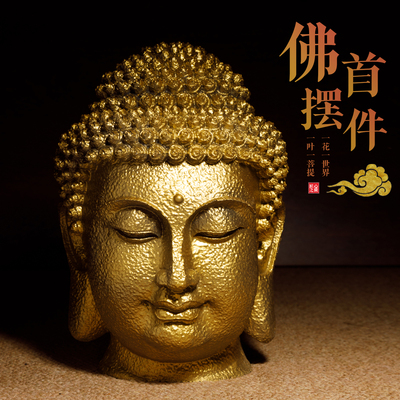 大号新中式佛头佛首佛像摆件装饰