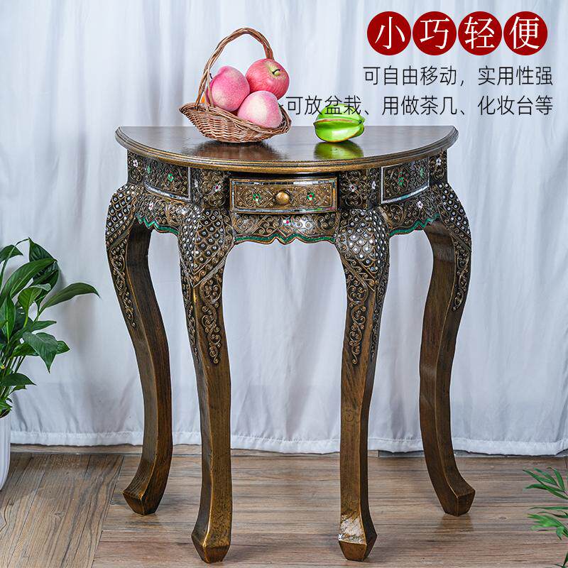 玄关泰式桌子靠墙端景台走廊过道边柜客厅轻奢半圆进门入户装饰柜