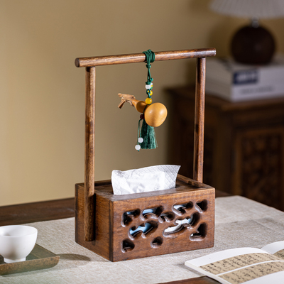 实木新中式纸巾盒家用高档抽纸盒