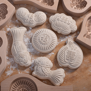 花样过年蒸馒头包子模具卡通做南瓜的造形发面食家用专手工寿桃