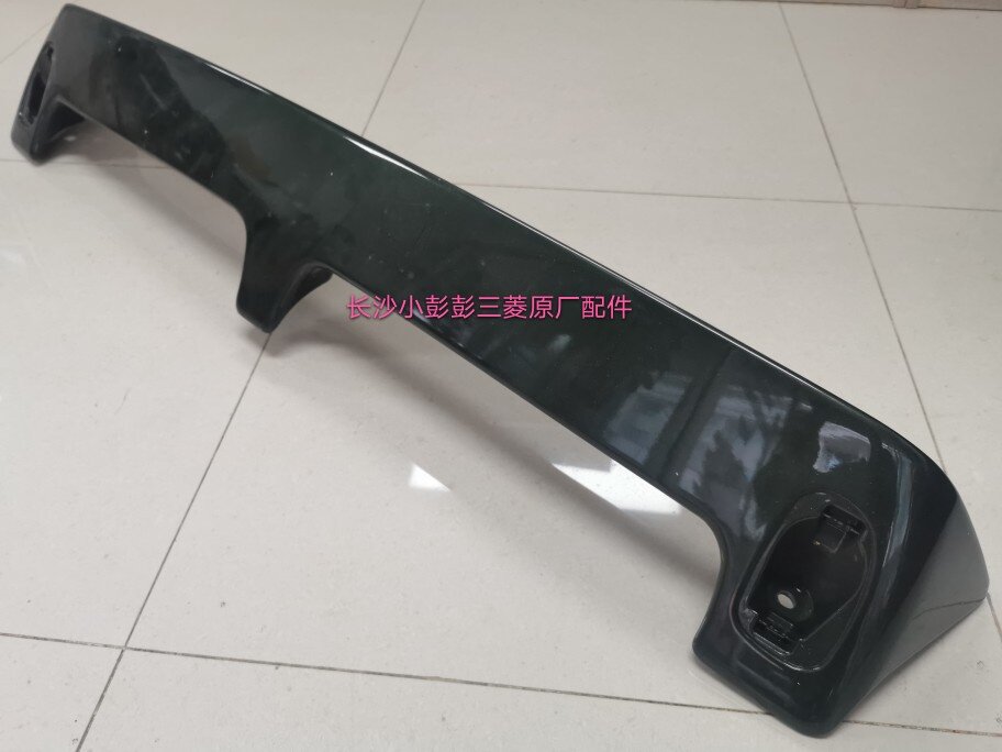 三菱帕杰罗v73v77v93v97后尾门尾翼定风翼后扰流板 军绿