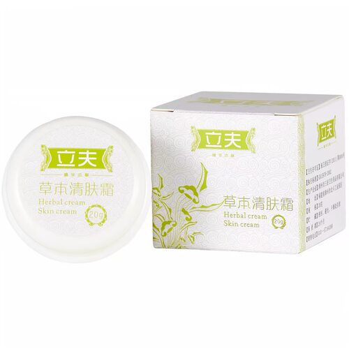 立夫草本清肤霜婴儿宝宝亲乐霜润肤膏