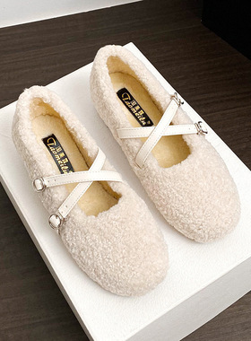 法式毛毛鞋2025内增高秋冬新款玛丽珍鞋保暖棉鞋仙女风豆豆单鞋