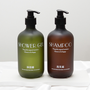 按压分装 瓶旅行洗护乳液瓶酒店浴室洗手液洗发水沐浴露空瓶大容量