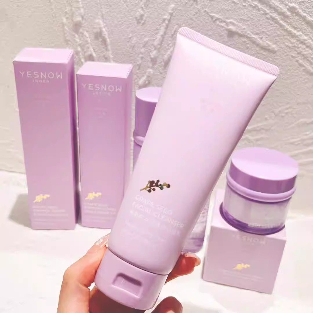 YESNOW盈雪葡萄籽水润清透洁面乳150ml 清洁毛孔卸妆补水保湿洗面,美容护肤/美体/精油,洁面,淘宝优惠券,粉丝福利购,淘宝优惠卷