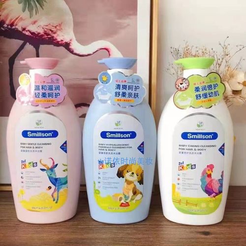 丝密生儿童婴儿蜂蜜橄榄精华亲肤洗发沐浴二合一800g倍护温和滋润