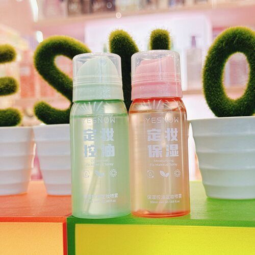YESNOW盈雪保湿控油补水定妆喷雾