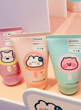 YESNOW盈雪新品香氛美肌护手霜60ml补水滋润保湿抚平手部粗糙