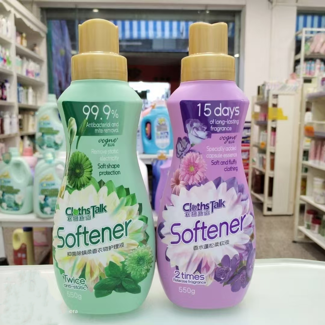 威丝婷衣物新语抑菌除螨柔香衣物护理液550g 香水蓬松柔顺剂