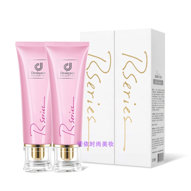 科士威浪漫高保湿120ml*2洁面乳