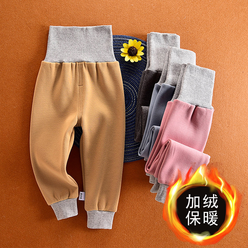 宝宝高腰护肚裤加绒一体婴儿保暖裤秋裤单条儿童睡裤秋冬1内穿3岁,童装/婴儿装/亲子装,保暖裤,淘宝优惠券,粉丝福利购,淘宝优惠卷