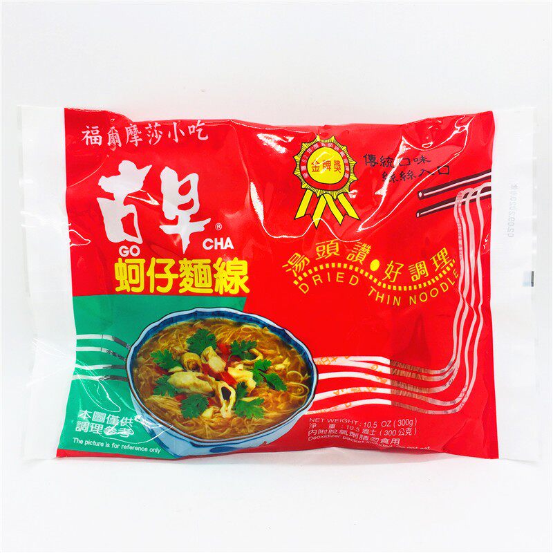 包邮 现货台湾进口福尔摩莎小吃 古早味蚵仔面线300g