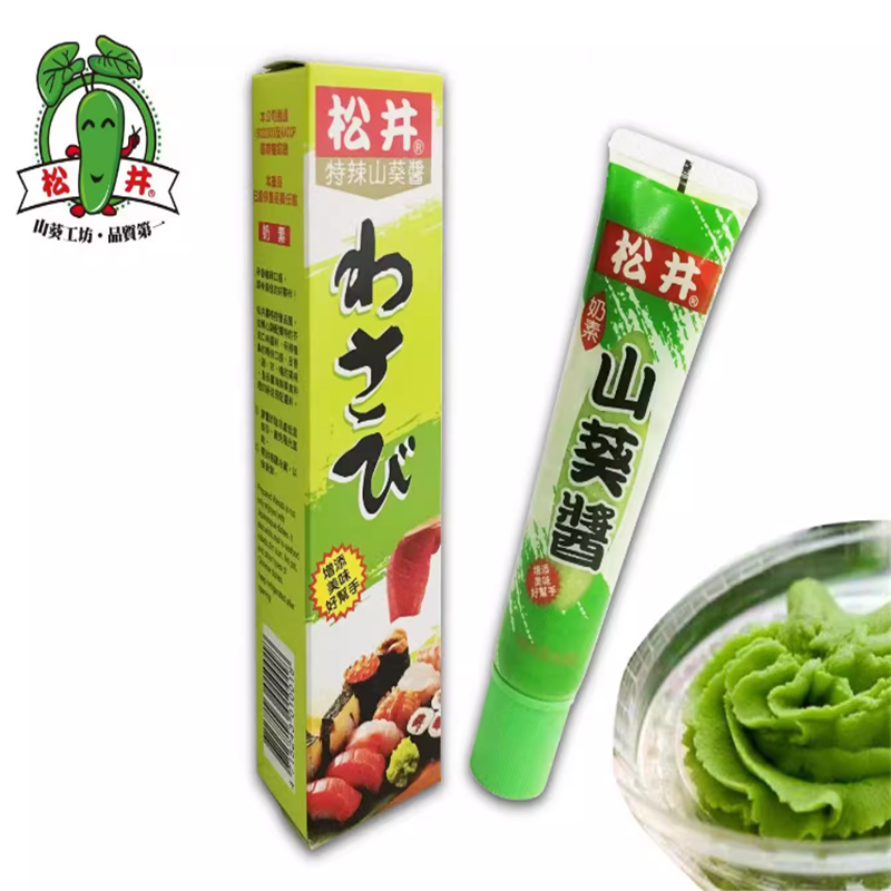 台湾原装进口松井特辣山葵酱寿司好搭档43g/支 山葵芥末 牙膏形