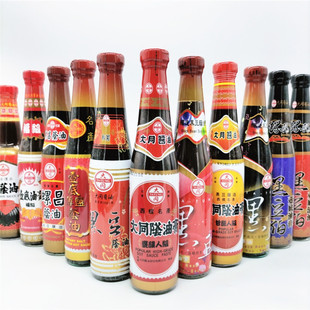 一瓶包邮 台湾进口调料西螺名产酱油大同黑豆酱油荫油膏辣椒酱