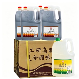 工研白醋5L台湾进口醋米醋整箱商用白醋蘸食海鲜醋寿司乌醋糯米醋
