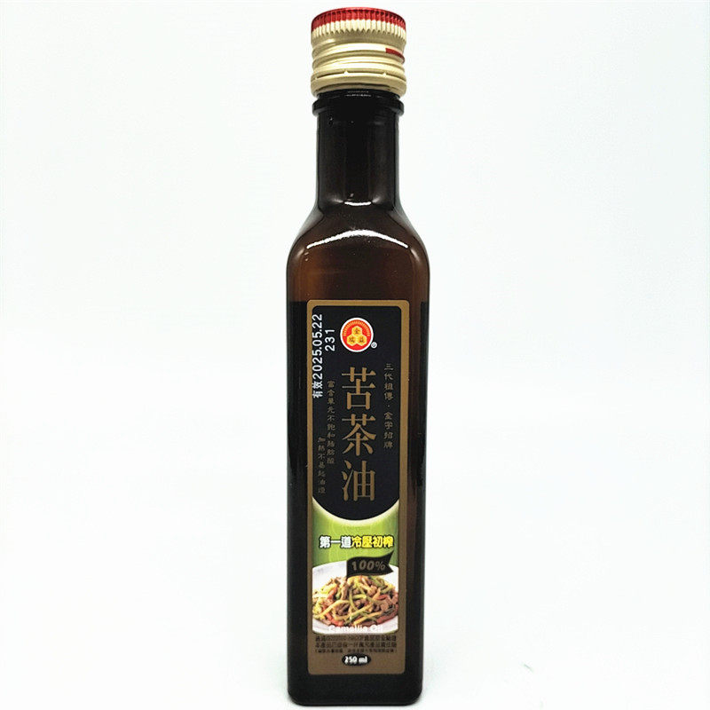 包邮 台湾进口 金润益苦茶油250ML