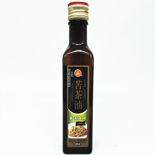 包邮 台湾进口 金润益苦茶油250ML
