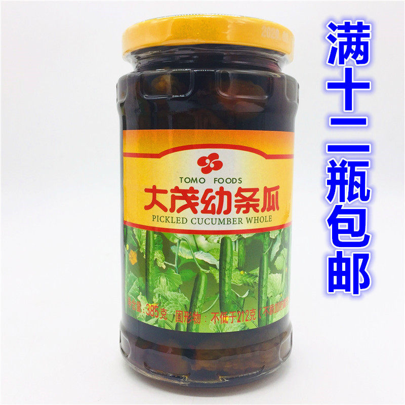 满12个包邮台湾风味开胃酱菜 大茂幼条瓜/酱渍黄瓜罐頭 385g 国产