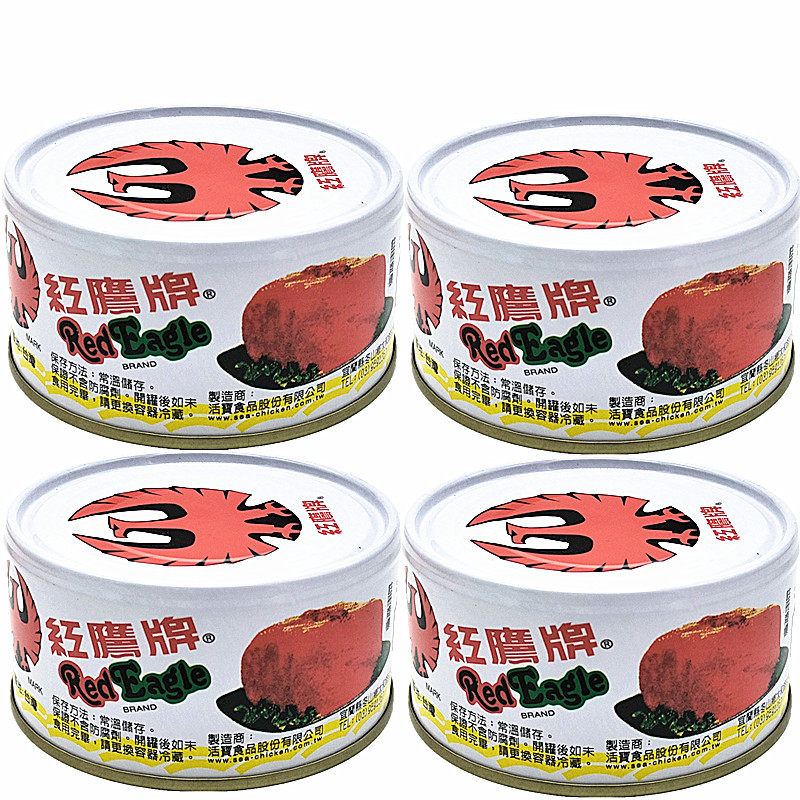 满4个包邮 台湾进品罐头食品170克红鹰海底鸡鲔鱼寿丝料 新日期