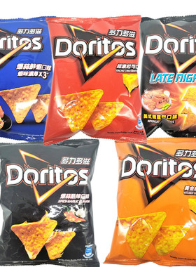 台湾多力多滋Doritos超浓芝士味玉米片休闲零食膨化食品薯片