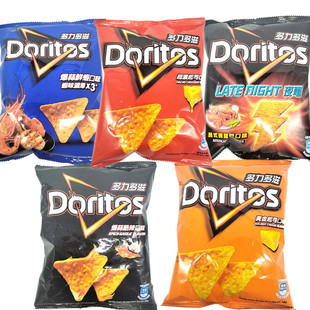 台湾多力多滋Doritos超浓芝士味玉米片休闲零食膨化食品薯片