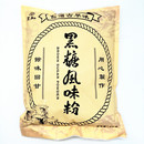 台湾进口觅狮黑糖粉1kg 红糖水食用糖月子红糖 商用黑糖风味粉