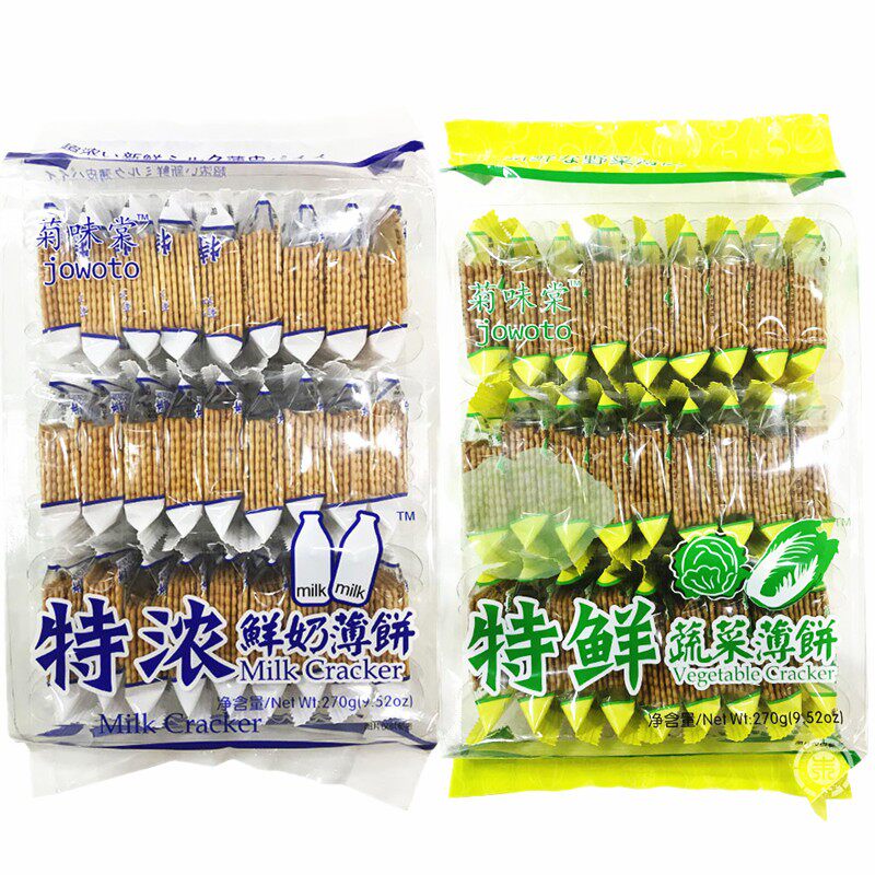 包邮 菊味棠薄脆饼干特浓鲜奶蔬菜饼葱香超薄饼270g
