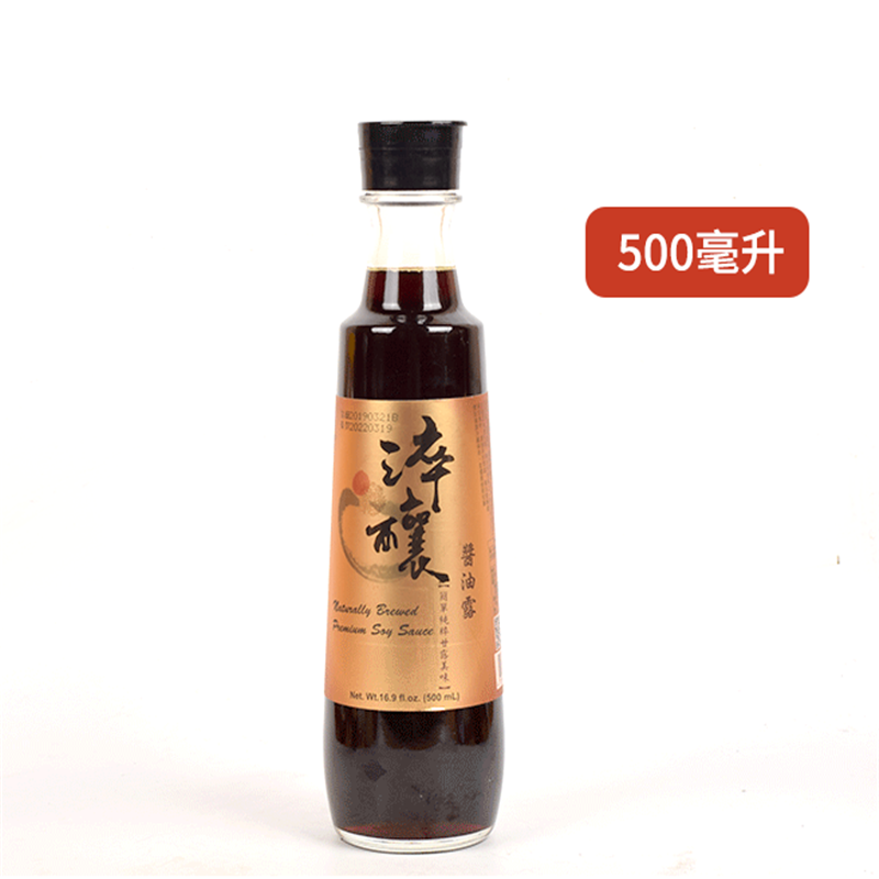 包邮台湾 味全淬酿日式和风酱油露寿司拌菜蘸酱调料500ml