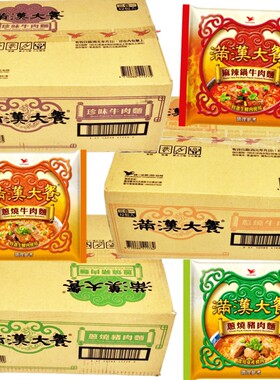 台湾进口统一满汉大餐葱烧麻辣