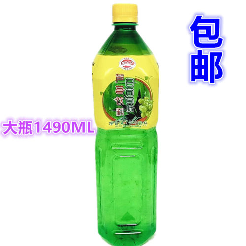 台湾阿莎力价格 台湾阿莎力图片 星期三