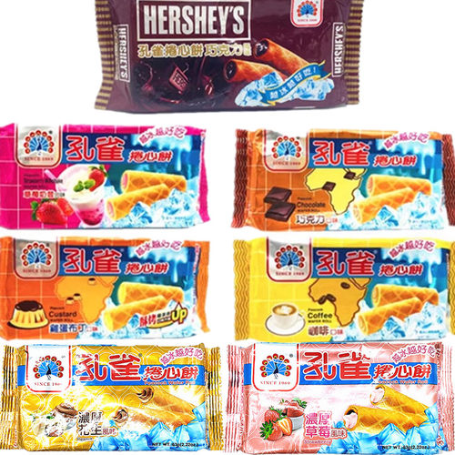 乖乖台湾孔雀布丁咖啡草莓卷心酥