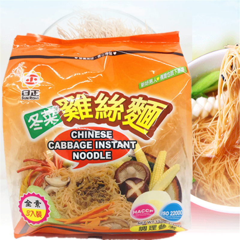 台湾进口 日正冬菜鸡丝面 3入裝 附调味包营养美味香Q滑溜