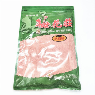 包邮梅山名产 台湾原装进口 梅花庄梅粉代(红色)300G